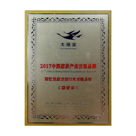 NG电子集团|国际站官网