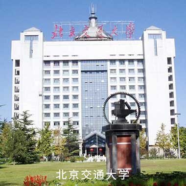 NG电子集团|国际站官网