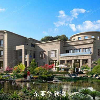 NG电子集团|国际站官网