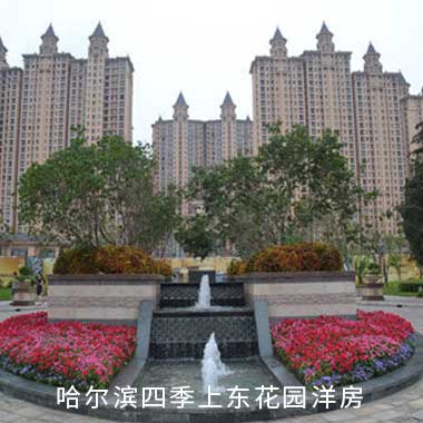 NG电子集团|国际站官网