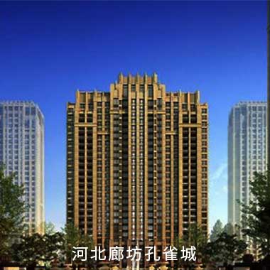 NG电子集团|国际站官网