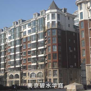 NG电子集团|国际站官网