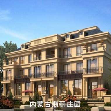 NG电子集团|国际站官网