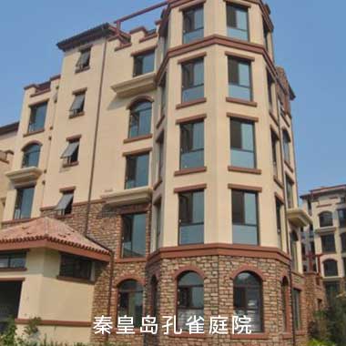 NG电子集团|国际站官网