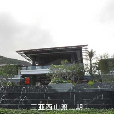 NG电子集团|国际站官网