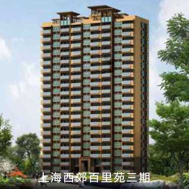 NG电子集团|国际站官网