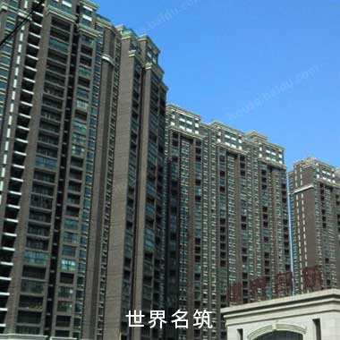 NG电子集团|国际站官网