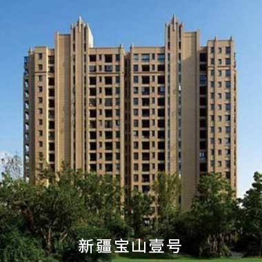 NG电子集团|国际站官网