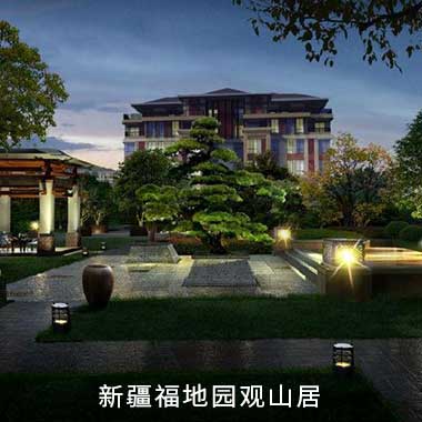 NG电子集团|国际站官网