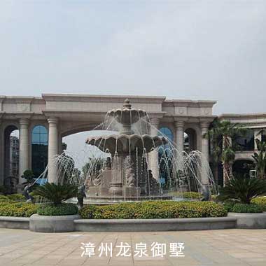 NG电子集团|国际站官网