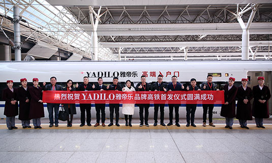 NG电子集团|国际站官网