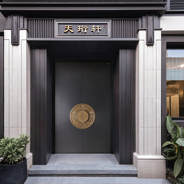 NG电子集团|国际站官网