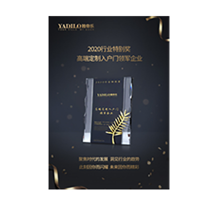 NG电子集团|国际站官网